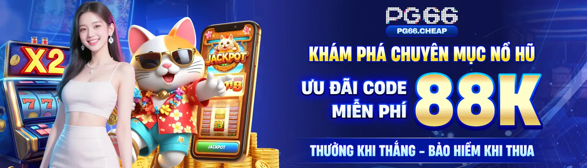 pg66cheap-pc-banner 2